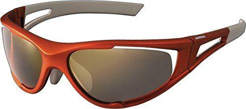 Gafas de sol Shimano S50X. Gafas de ciclismo y atletas por tan sólo