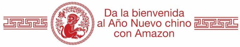 s Flash! Amazon celebra el año nuevo chino con decenas des flash cada dia
