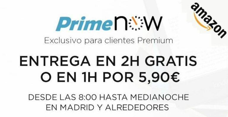 Amazon Prime Now! Tus pedidos en 1 o 2 horas por Barcelona, Madrid y alrededores.  de descuento en tu primera compra