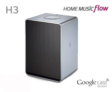 LG Music Flow H3 NP8340