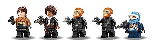LEGO Star Wars - Imperial AT-Hauler (75219) mini figuras