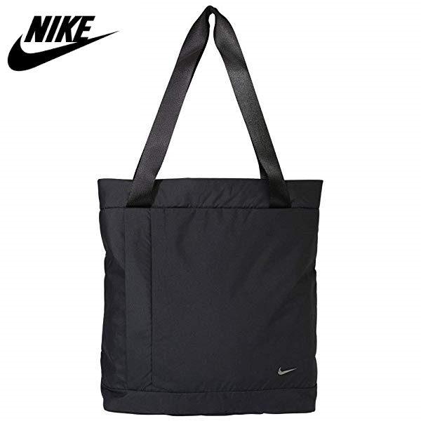 Bolsa de mano de entrenamiento Nike Legend