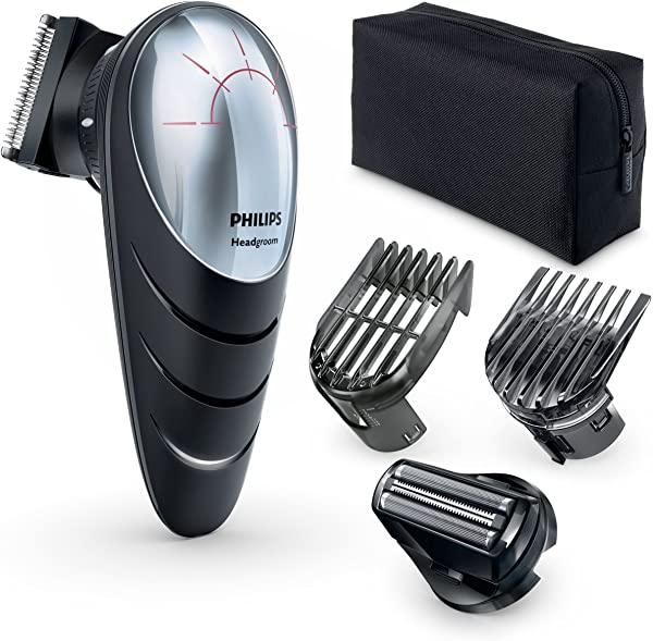 Philips Headgroom QC5580/32