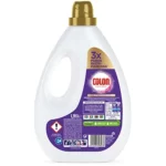 Colon Vanish Advanced Gel Quitamanchas para lavadora Pack 5 x 1,55 l