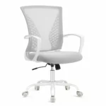 Silla de oficina de malla SONGMICS gris