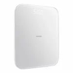 Xiaomi Mi Smart Scale S200, báscula inteligente con modo bebé