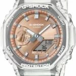 Impresora Reloj Casio G-Shock blanco GA-2100BM-7A5ER