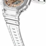 Impresora Reloj Casio G-Shock blanco GA-2100BM-7A5ER