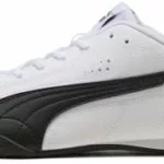 Zapatillas Puma Catch blancas y negras para adulto