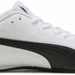 Zapatillas Puma Catch blancas y negras para adulto