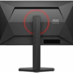 Monitor gaming AOC Q25G4SR 25 pulgadas QHD 300 Hz