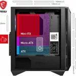 MSI MPG GUNGNIR 110R caja PC media torre