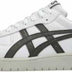 Zapatillas Asics Japan S unisex