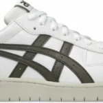 Zapatillas Asics Japan S unisex